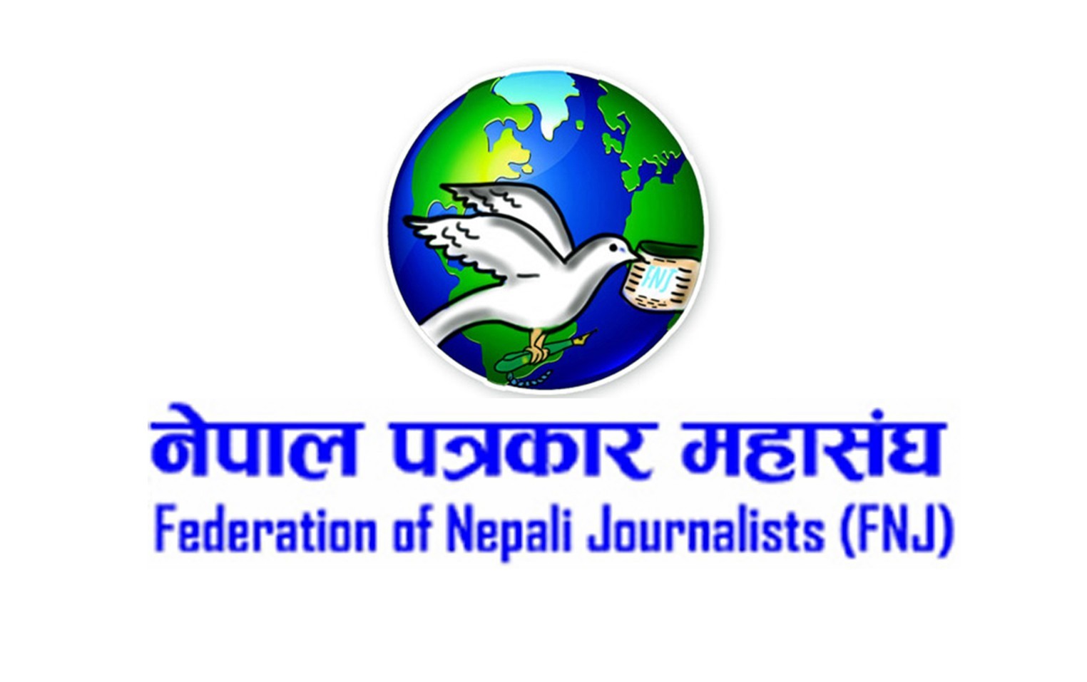 नेपाली पत्रकारहरुको छाता संगठन नेपाल पत्रकार महासंघको चुनावी प्रकृया आजदेखि शुरु हुदै